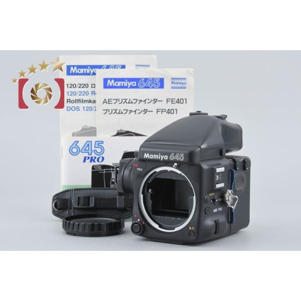 【中古】Mamiya マミヤ 645 PRO 中判フィルムカメラ