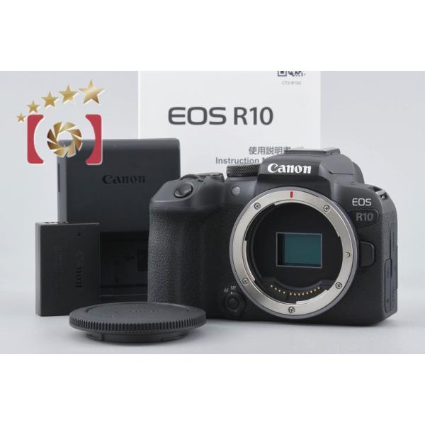 中古品　Canon EOS R10 ミラーレス一眼 キヤノン（Canon） 【中古】Canon EOS R10 ミラーレス一眼カメラ