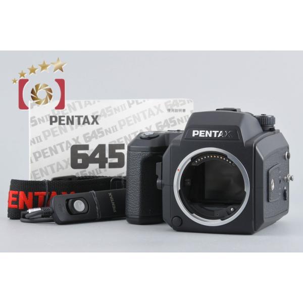 【中古】PENTAX ペンタックス 645N II 中判フィルムカメラ