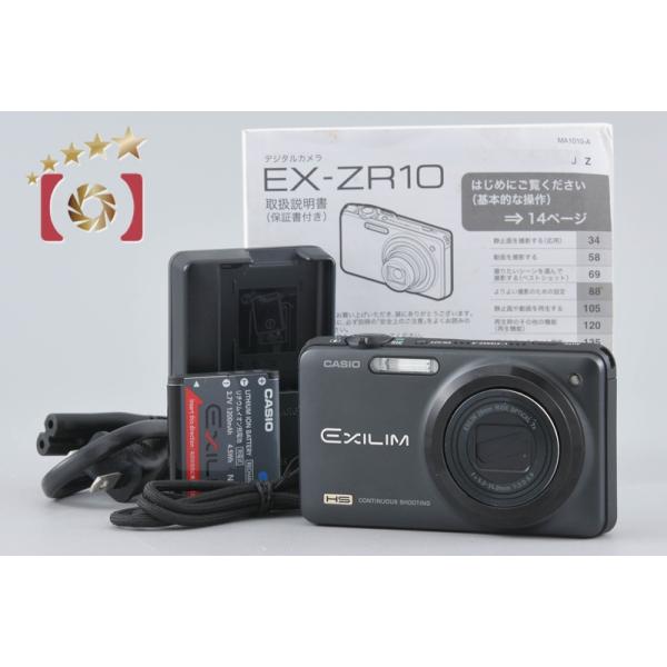 【中古】CASIO カシオ HIGH SPEED EXILIM EX-ZR10 ブラック コンパクトデジタルカメラ 元箱付き CASIO（カシオ） 【中古】CASIO HIGH SPEED EXILIM EX-ZR10 ブラック
