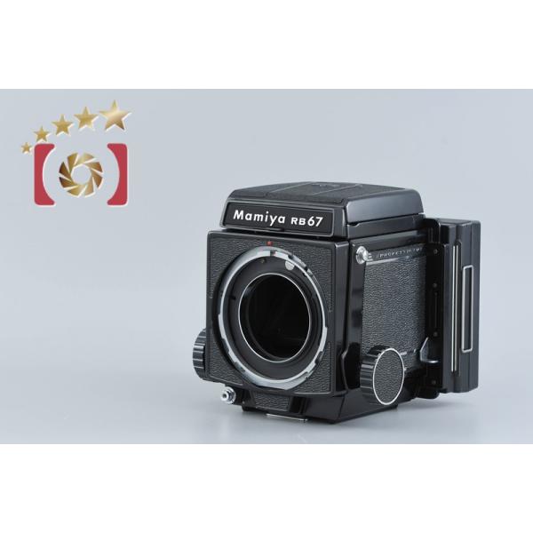 【中古】Mamiya マミヤ RB67 PRO + M80 ポラロイドバック