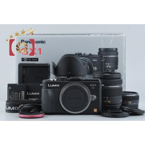 five-star-camera_f0013997