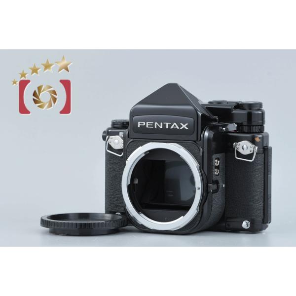 【中古】PENTAX ペンタックス 67 TTL 後期 中判フィルムカメラ