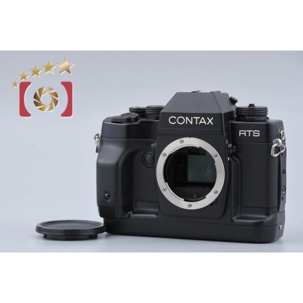 five-star-camera_f0014413