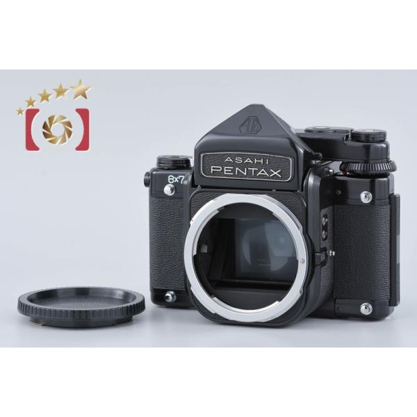 【中古】PENTAX ペンタックス 6x7 TTL M-UP 前期 中判フィルムカメラ
