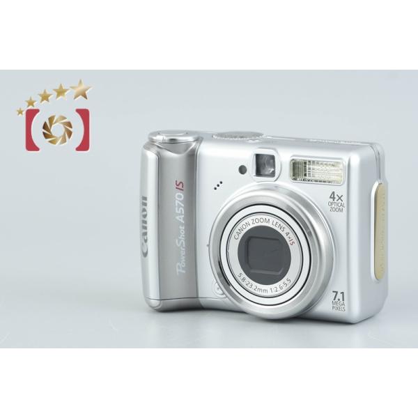 キヤノン（Canon） 【中古】Canon PowerShot A570 IS シルバー