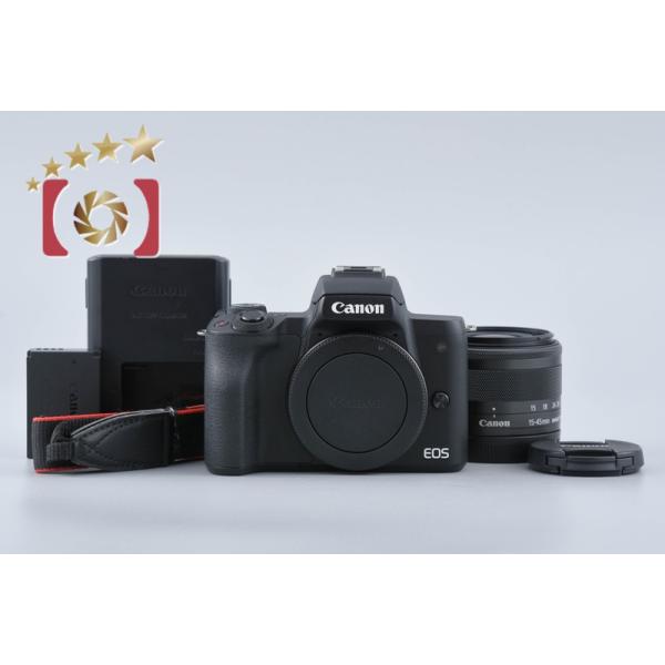 【中古】Canon キヤノン EOS Kiss M EF-M 15-45 IS STM レンズキット ブラック シャッター回数僅少 キヤノン（Canon） 【中古】Canon EOS Kiss M EF-M 15-45 IS STM