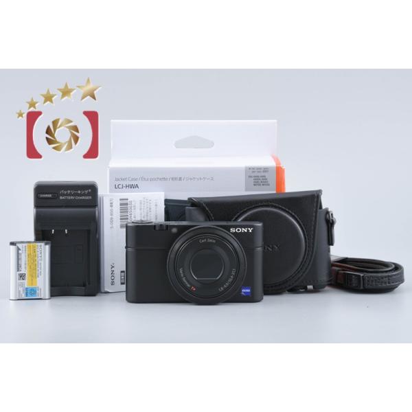 five-star-camera_f0017390