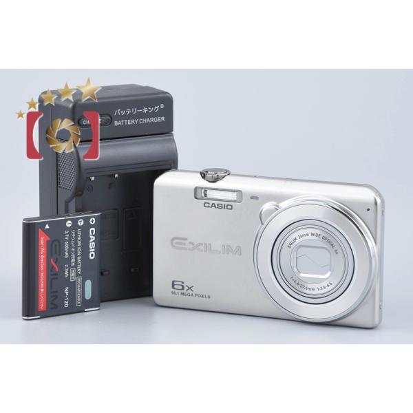 【美品】CASIO EXLIM EX-ZS20　シルバー CASIO（カシオ） 【中古】Casio EXILIM EX-ZS20 シルバー コンパクト