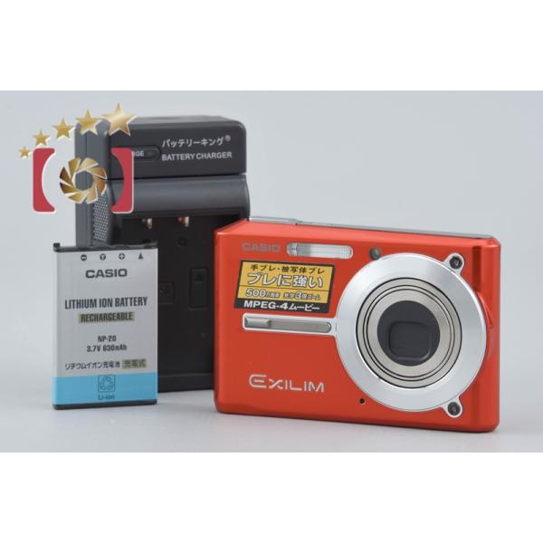 CASIO（カシオ） 【中古】CASIO EXILIM EX-S500 ラテンオレンジ