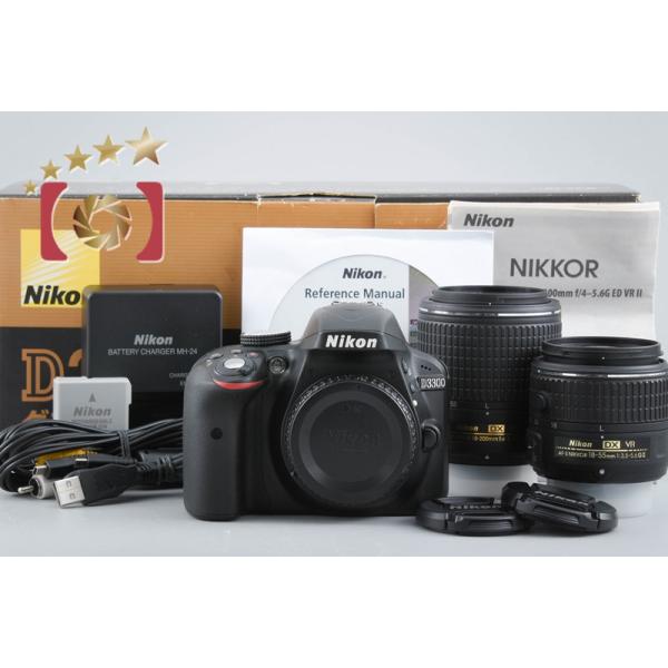 ニコン（Nikon） 【中古】Nikon D3300 ダブルズームキット ブラック 