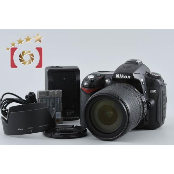 【中古】Nikon ニコン D90 AF-S DX NIKKOR 18-105mm G VR レンズキット シャッター回数僅少 ニコン（Nikon） 【中古】Nikon D90 AF-S DX NIKKOR 18-105mm G VR