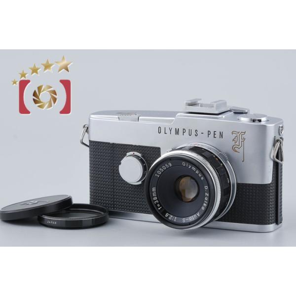 オリンパス（OLYMPUS） 【中古】OLYMPUS PEN F シルバー + D.ZUIKO
