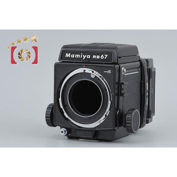 【中古】Mamiya マミヤ RB67 PRO S 中判フィルムカメラ
