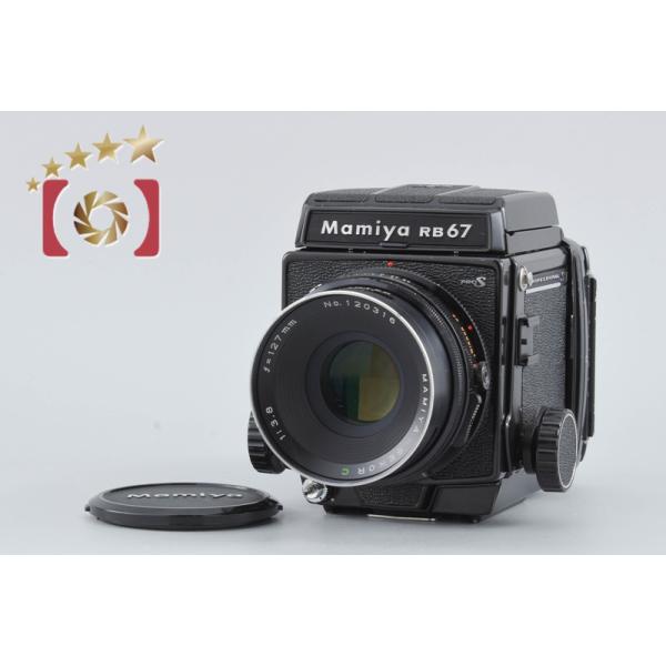 【中古】Mamiya マミヤ RB67 PRO S + SEKOR C 127mm f/3.8
