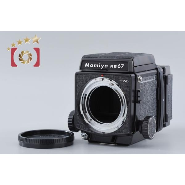 【中古】Mamiya マミヤ RB67 PRO SD 中判フィルムカメラ