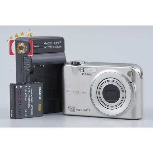 CASIO（カシオ） 【中古】Casio EXILIM EX-Z1200 シルバー コンパクト