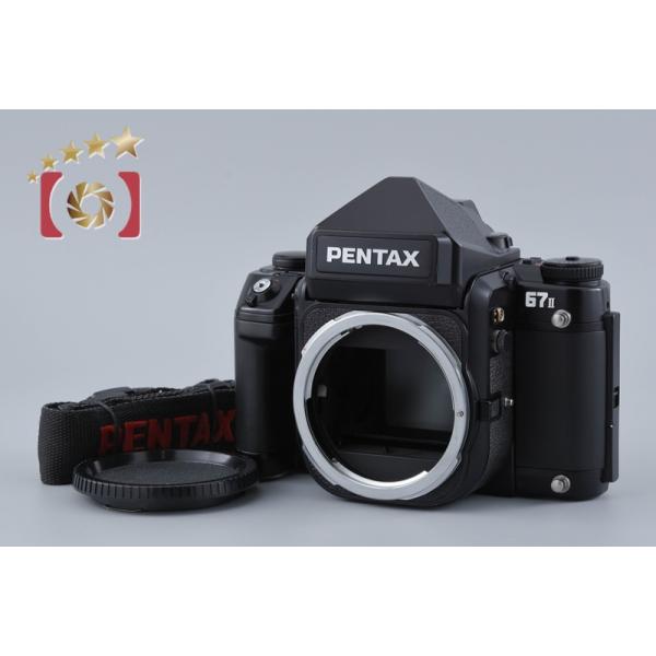 【中古】PENTAX ペンタックス 67 II AEファインダー 中判フィルムカメラ