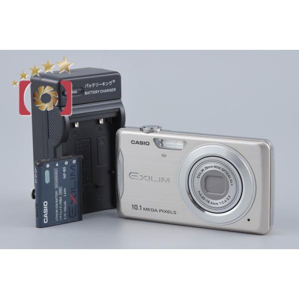CASIO（カシオ） 【中古】Casio EXILIM ZOOM EX-Z270 ゴールド
