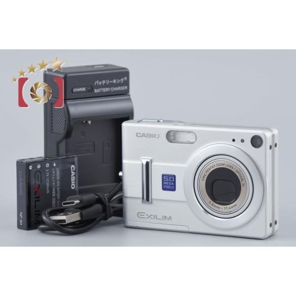 CASIO（カシオ） 【中古】Casio EXILIM EX-Z55 シルバー コンパクト