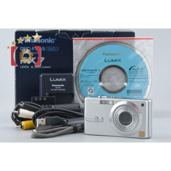 Panasonic（パナソニック） 【中古】Panasonic LUMIX DMC-FX7 シルキー