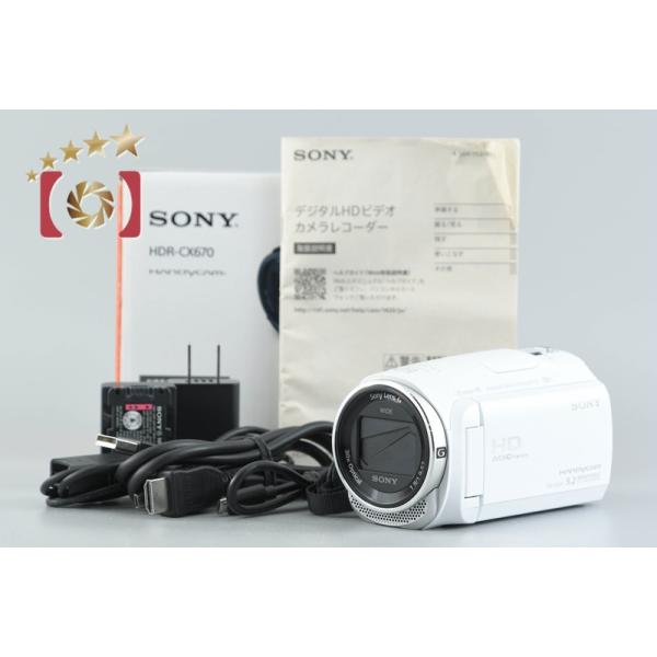 SONY HANDYCAM HDR-CX670 ホワイト 元箱付 ビデオカメラ SONY（ソニー） 【中古】SONY ハンディカム HDR-CX670 ホワイト