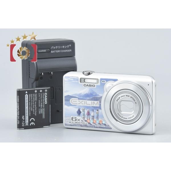 CASIO（カシオ） 【中古】CASIO EXILIM EX-ZS29 ゆるキャン△コラボ