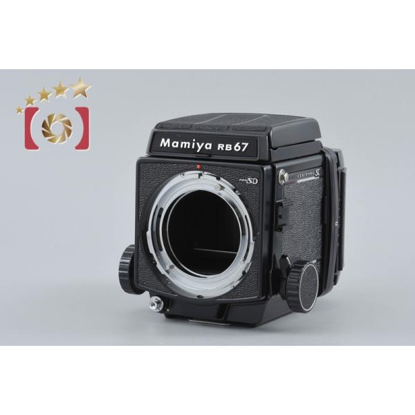 【中古】Mamiya マミヤ RB67 PRO SD 中判フィルムカメラ