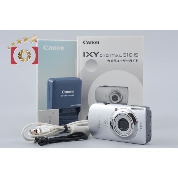 【美品】Canon キャノン IXY 510 IS デジカメ シルバー 箱あり キヤノン（Canon） 【中古】Canon IXY Digital 510 IS シルバー