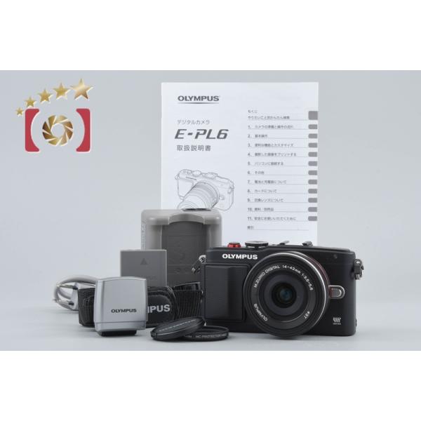 オリンパス（OLYMPUS） 【中古】OLYMPUS PEN Lite E-PL6 14-42mm EZ