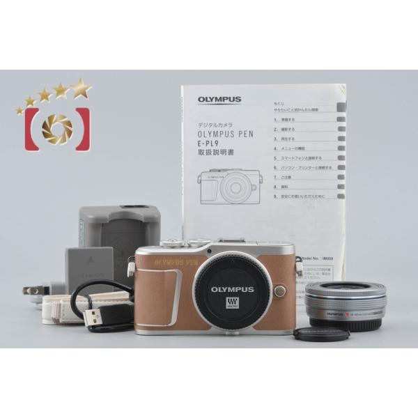 値下げ　OLYMPUS PEN E-PL9 美品 付属品多数 シャッター少 オリンパス（OLYMPUS） 【中古】OLYMPUS PEN E-PL9 ブラウン EZ ダブル
