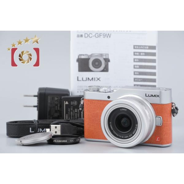 【中古】Panasonic パナソニック LUMIX DC-GF9 オレンジ + G VARIO 12-32mm f/3.5-5.6 ASPH. MEGA O.I.S. H-FS12032 シルバー