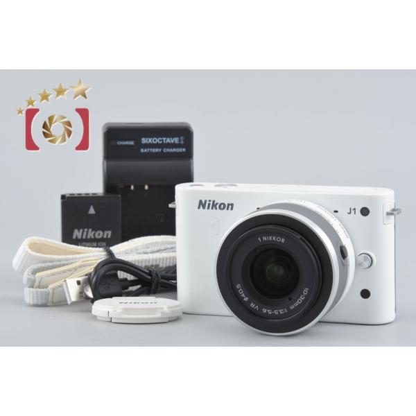ニコン（Nikon） 【中古】Nikon 1 J1 標準ズームレンズキット ホワイト