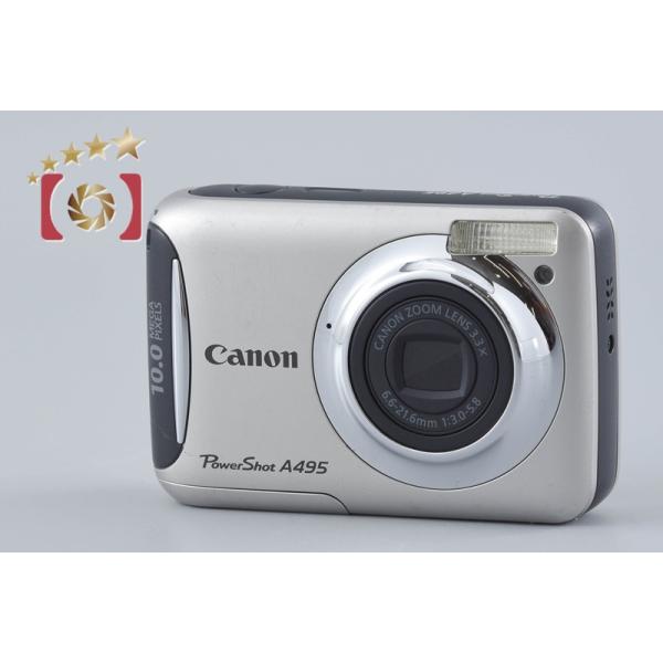 キヤノン（Canon） 【中古】Canon PowerShot A495 シルバー コンパクト