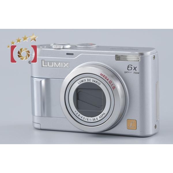 Panasonic（パナソニック） 【中古】Panasonic LUMIX DMC-LZ2 シルバー