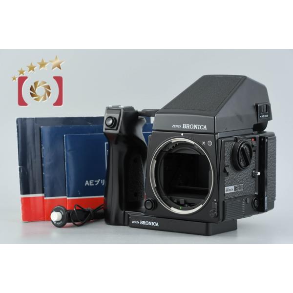 【中古】ZENZA BRONICA ゼンザブロニカ GS-1 中判フィルムカメラ