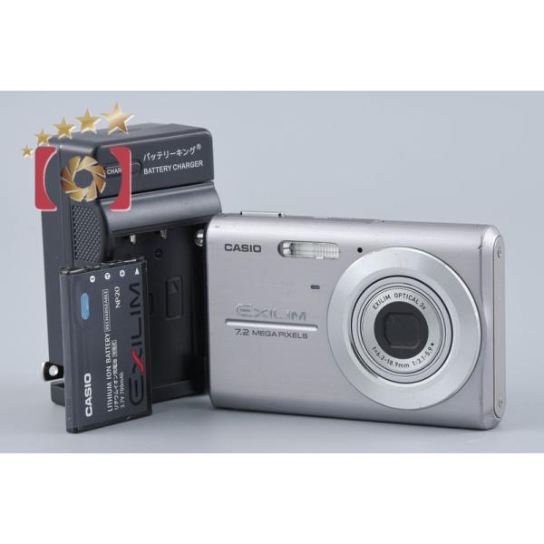 CASIO（カシオ） 【中古】Casio EXILIM EX-Z75 シルバー コンパクト