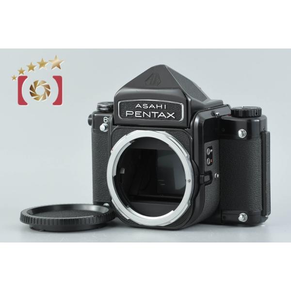 【中古】PENTAX ペンタックス 6x7 アイレベル M-UP 前期 中判フィルムカメラ