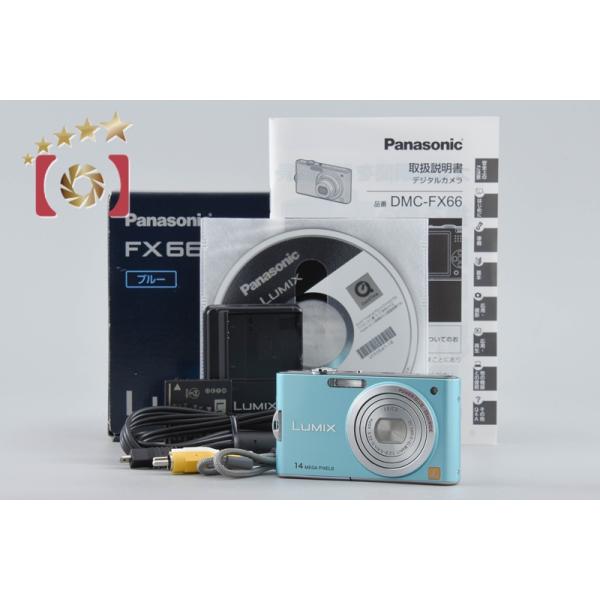 Panasonic（パナソニック） 【中古】Panasonic LUMIX DMC-FX66