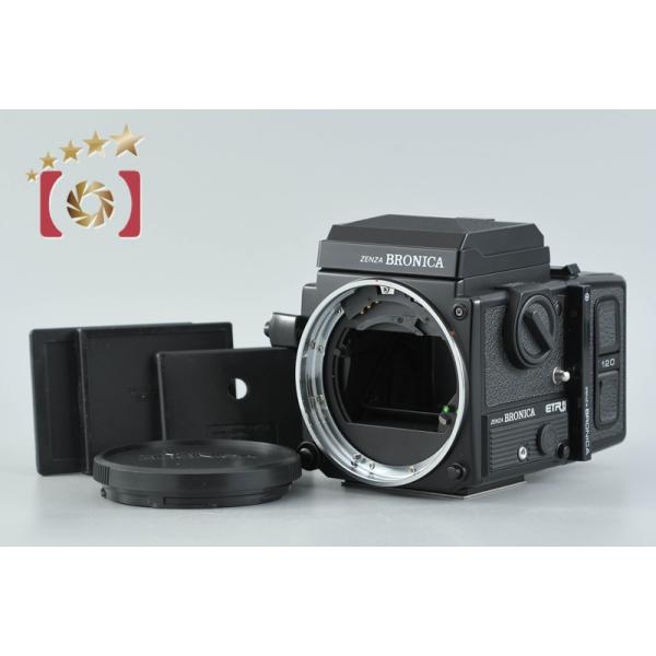 【中古】ZENZA BRONICA ゼンザブロニカ ETR Si 中判フィルムカメラ
