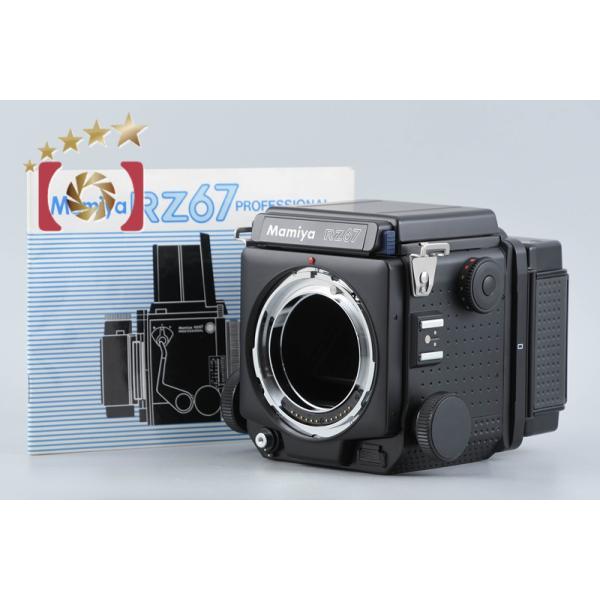 【中古】Mamiya マミヤ RZ67 Professional 中判フィルムカメラ