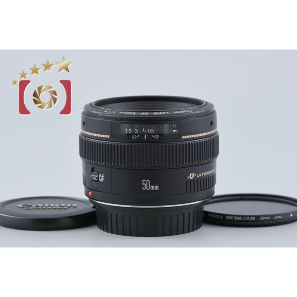 キヤノン（Canon） 【中古】Canon EF 50mm f/1.4 USM : 中古カメラの 