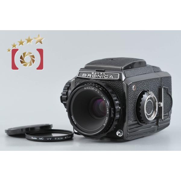 【中古】ZENZA BRONICA ゼンザブロニカ S2 後期 ブラック + Nikon NIKKOR-P.C 75mm f/2.8