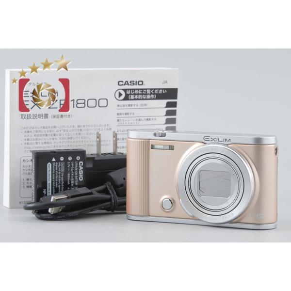 CASIO（カシオ） 【中古】Casio HIGH SPEED EXILIM EX-ZR1800 ゴールド