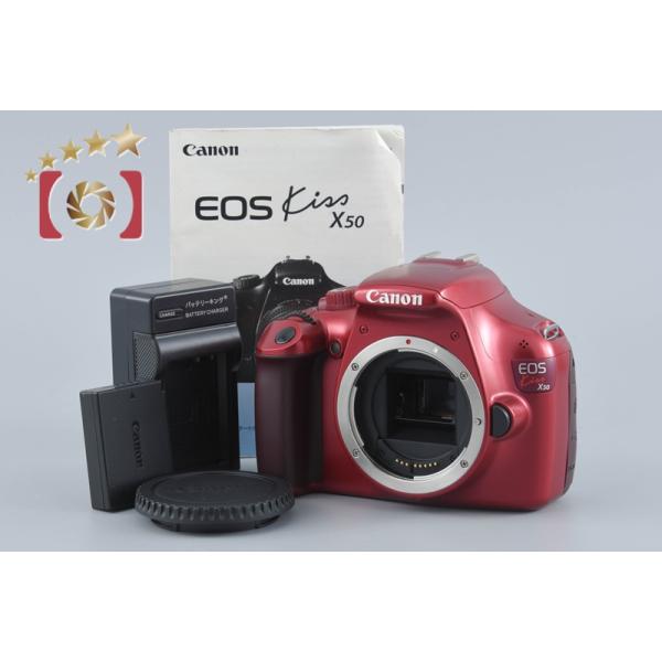 キヤノン（Canon） 【中古】Canon EOS Kiss X50 レッド デジタル一眼