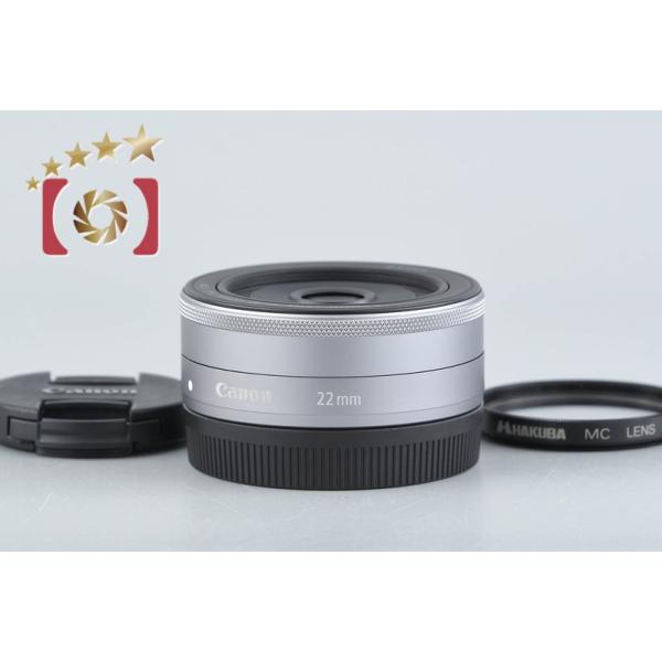 キヤノン（Canon） 【中古】Canon EF-M 22mm f/2 STM シルバー : 中古