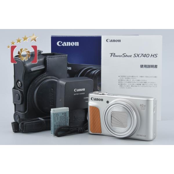 中古 Canon powershot sx740hs 元箱あり キヤノン（Canon） 【中古】Canon PowerShot SX740 HS シルバー