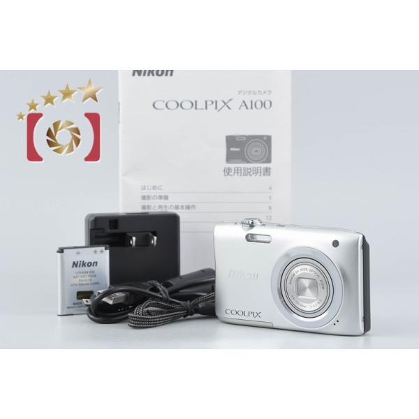 ニコン（Nikon） 【中古】Nikon COOLPIX A100 シルバー コンパクト