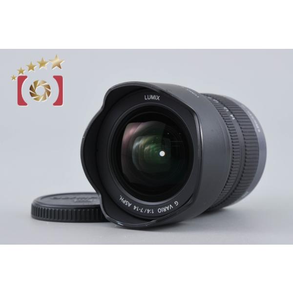 Panasonic（パナソニック） 【中古】Panasonic LUMIX G VARIO 7-14mm f
