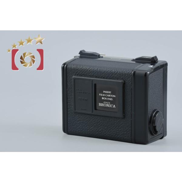 【中古】ZENZA BRONICA ゼンザブロニカ 220 ロールフィルムマガジン ETR用